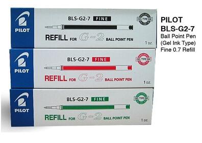 Recharge de stylo Gel pilote,  - Pilot Pen G2 avis et prix