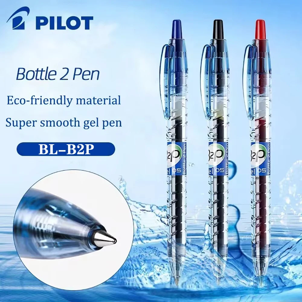 1PC Japon PIuno Gel Stylo BL-B - Pilot Pen G2 avis et prix